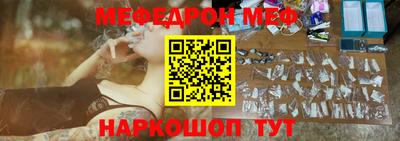 ГАЛЛЮЦИНОГЕННЫЕ ГРИБЫ Краснодар