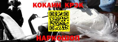 ГАЛЛЮЦИНОГЕННЫЕ ГРИБЫ Краснодар