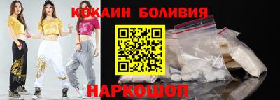 ГАЛЛЮЦИНОГЕННЫЕ ГРИБЫ Краснодар