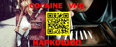 мдпв Краснокаменск