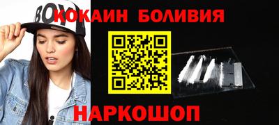мдпв Краснокаменск