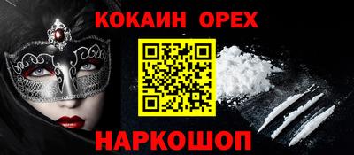 мдпв Краснокаменск