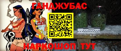 СК Кунгур