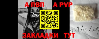 ГАЛЛЮЦИНОГЕННЫЕ ГРИБЫ Краснодар