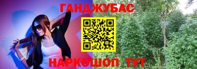 мдпв Краснокаменск