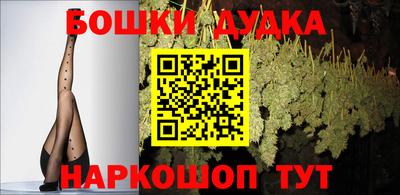 мдпв Краснокаменск