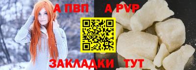 ГАЛЛЮЦИНОГЕННЫЕ ГРИБЫ Краснодар