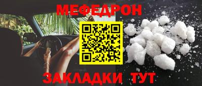 ГАЛЛЮЦИНОГЕННЫЕ ГРИБЫ Краснодар