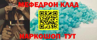 ГАЛЛЮЦИНОГЕННЫЕ ГРИБЫ Краснодар